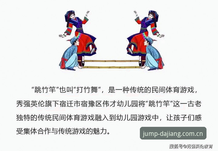 大江体育2024新版 vs 传统体育平台：新手首选到底怎么选？