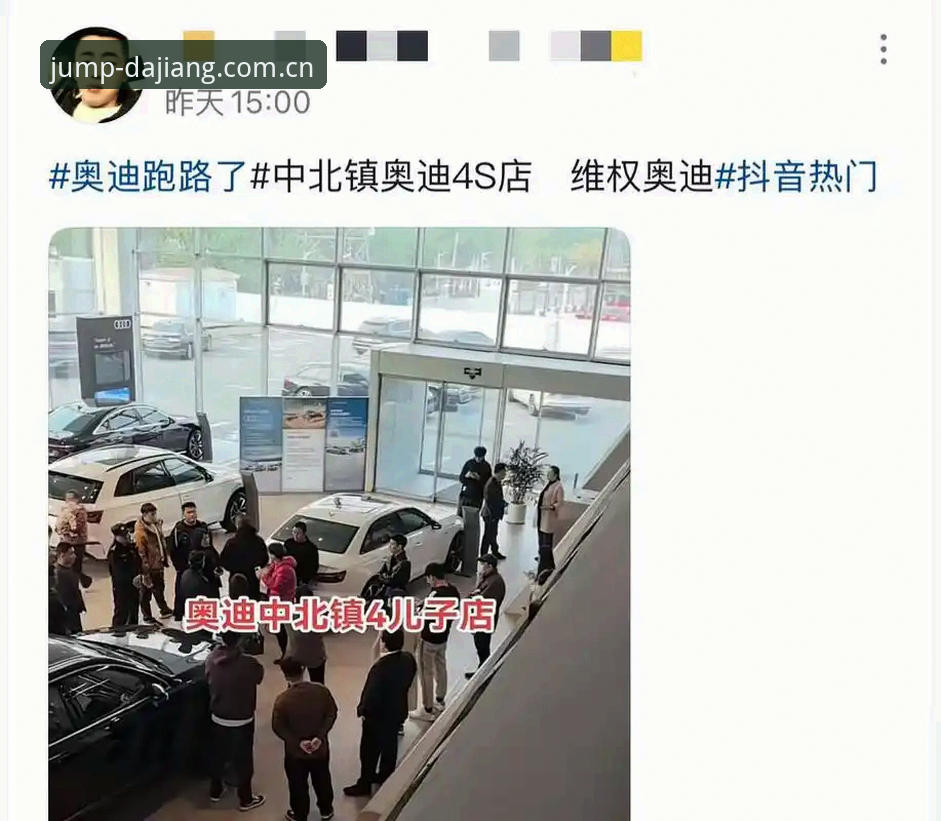 揭秘G4上海队替补危机背后：北京队翻盘的真相你绝对想不到